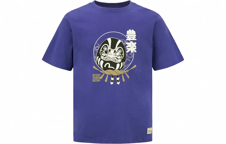 EVISU SS22 Daruma Print Straight T-Shirt