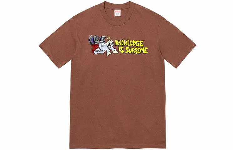 Supreme Knowledge Tee