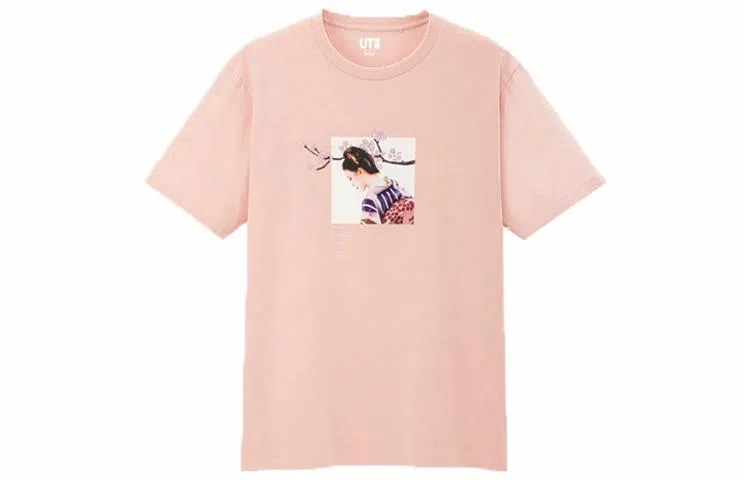 UNIQLO x Nanzuka Neo-Miyage Pink Tee
