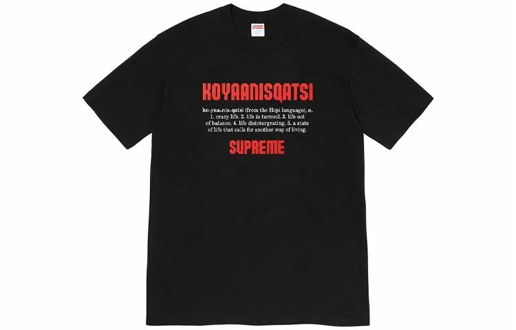 Supreme Koyaanisqatsi Tee