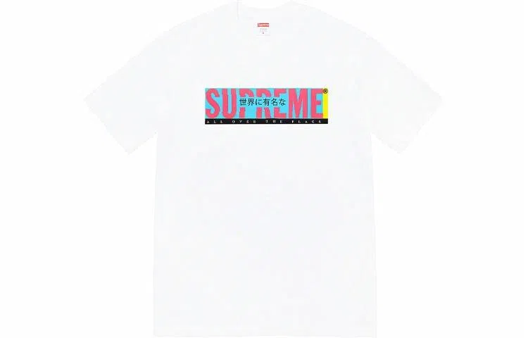 Supreme All Over Tee