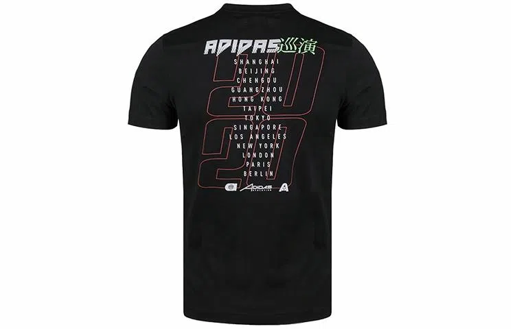 adidas M Gfx T Illu 2