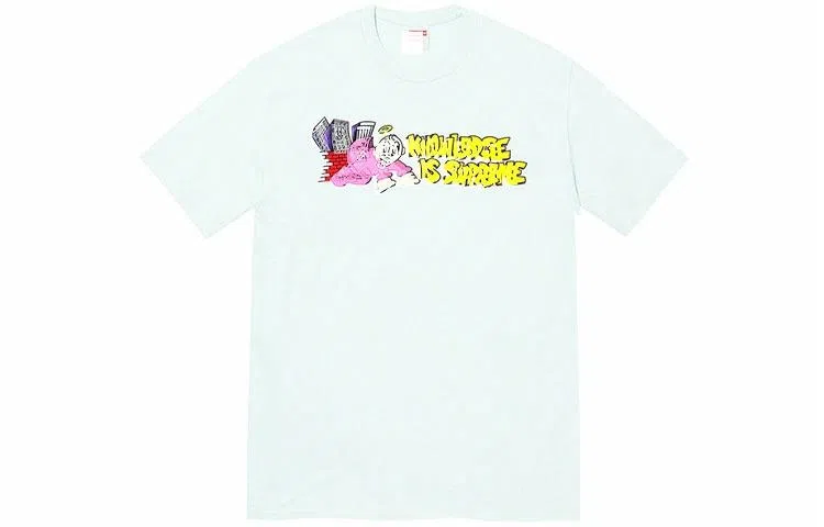 Supreme Knowledge Tee