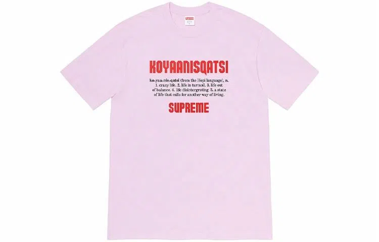 Supreme Koyaanisqatsi Tee