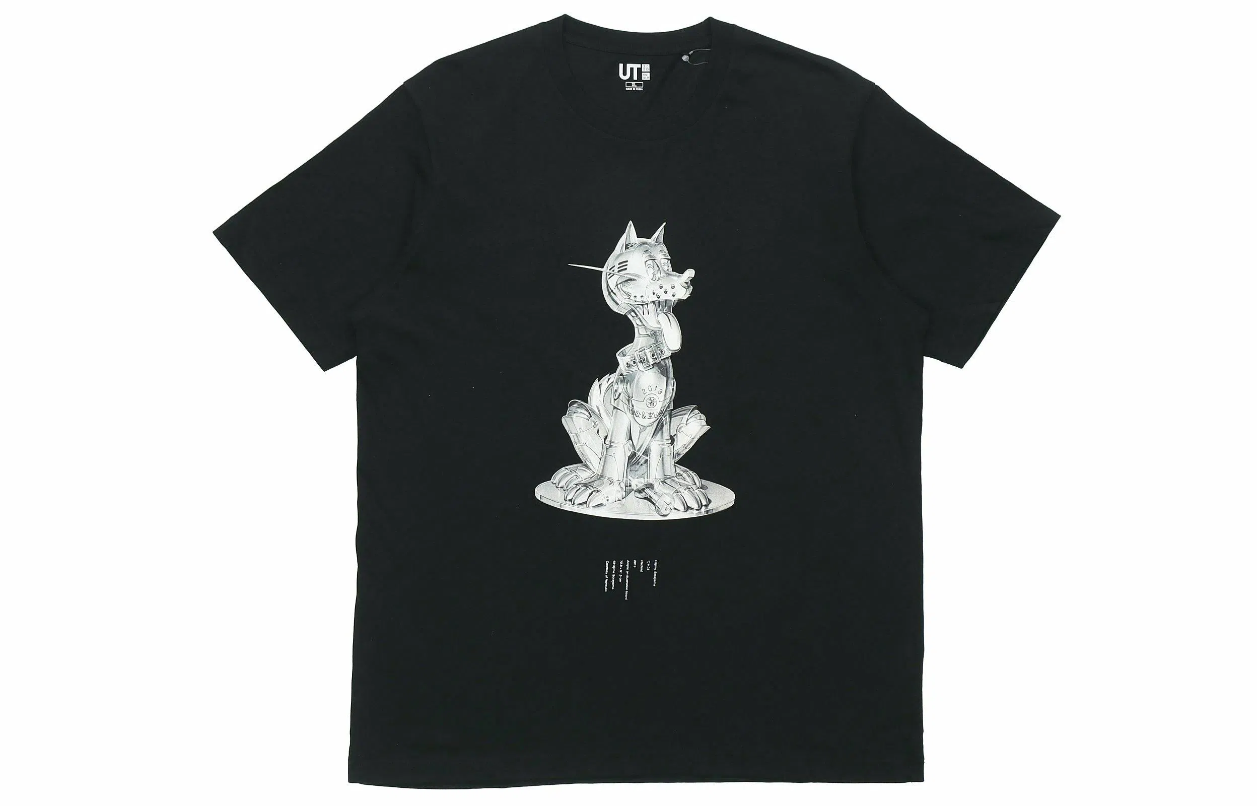 UNIQLO x nanzuka neo-miyage T
