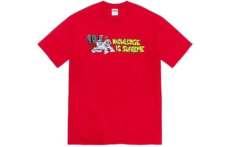 Supreme Knowledge Tee