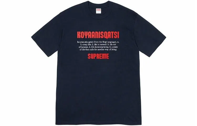 Supreme Koyaanisqatsi Tee