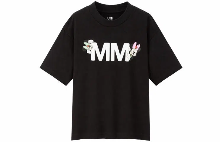UNIQLO x AMBUSH MM Logo T-Shirt