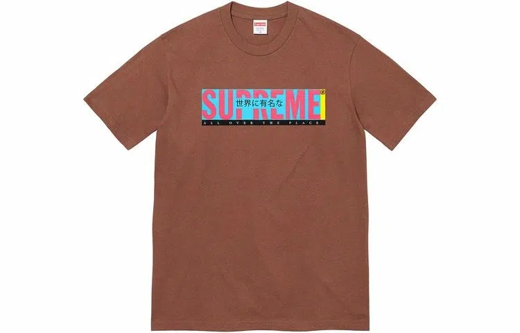 Supreme All Over Tee