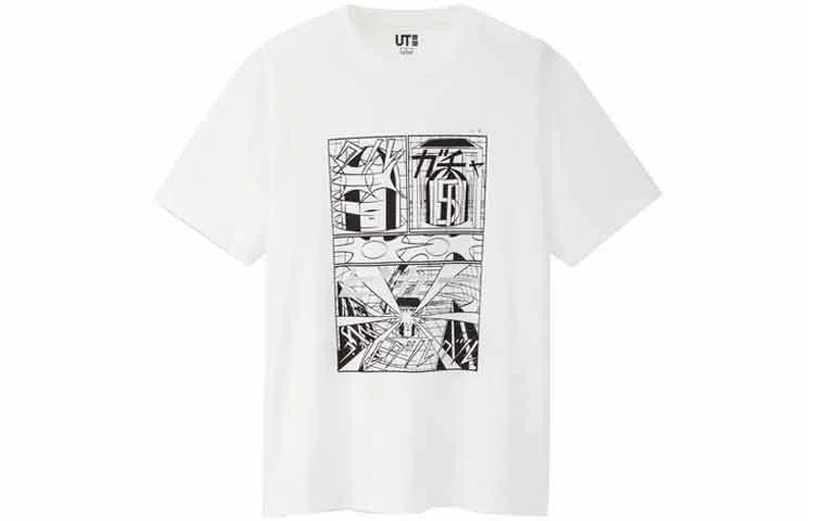 UNIQLO x uka yokoyama T-Shirt White