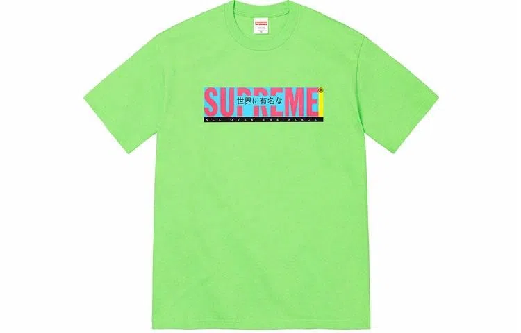 Supreme All Over Tee