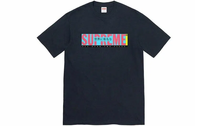 Supreme All Over Tee