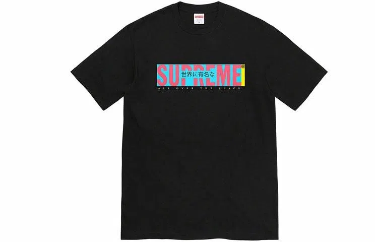 Supreme All Over Tee