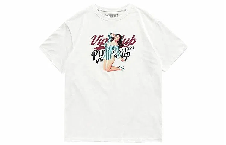 VIP T