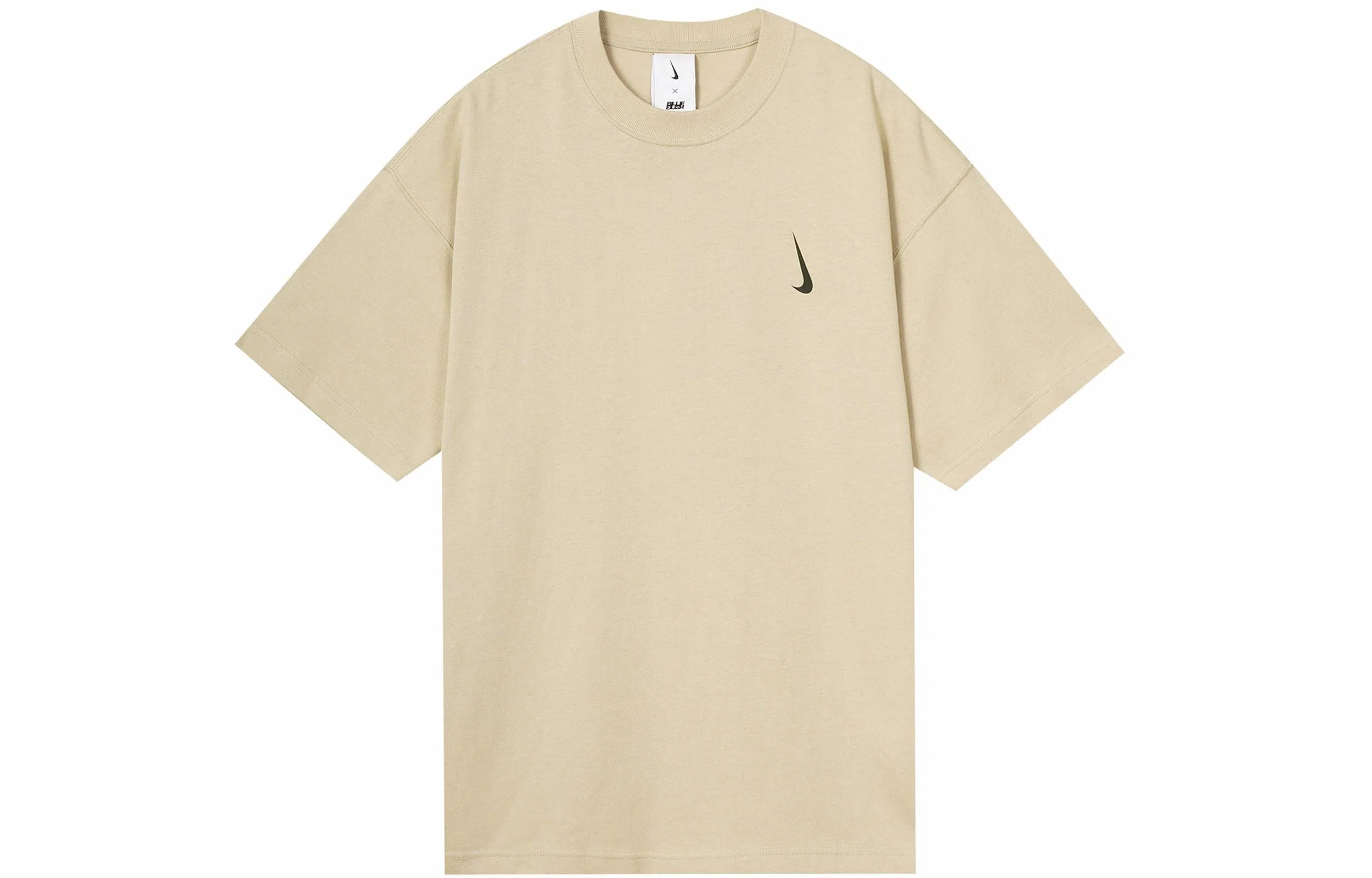 Nike x Billie Eilish SS22 Brown Tee