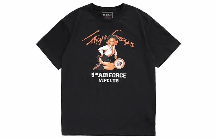 VIP T