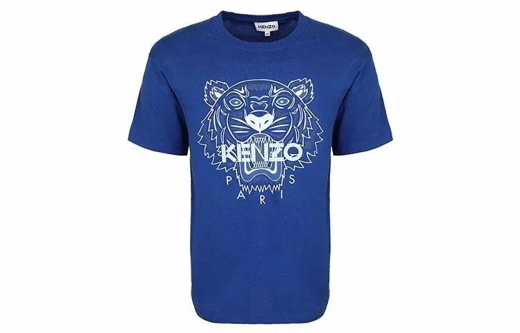KENZO SS21 T
