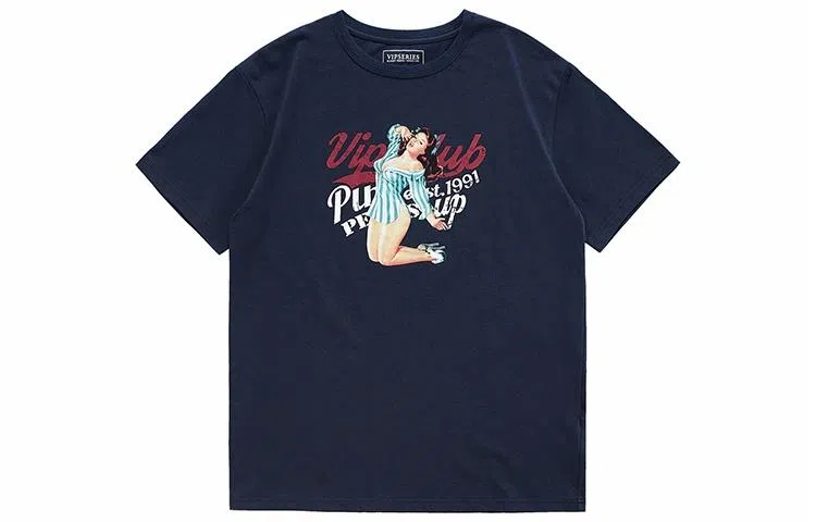 VIP T