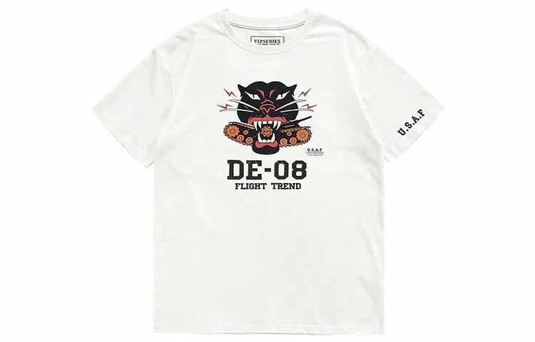 VIP T