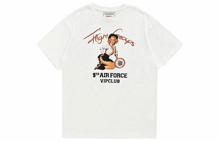 VIP T