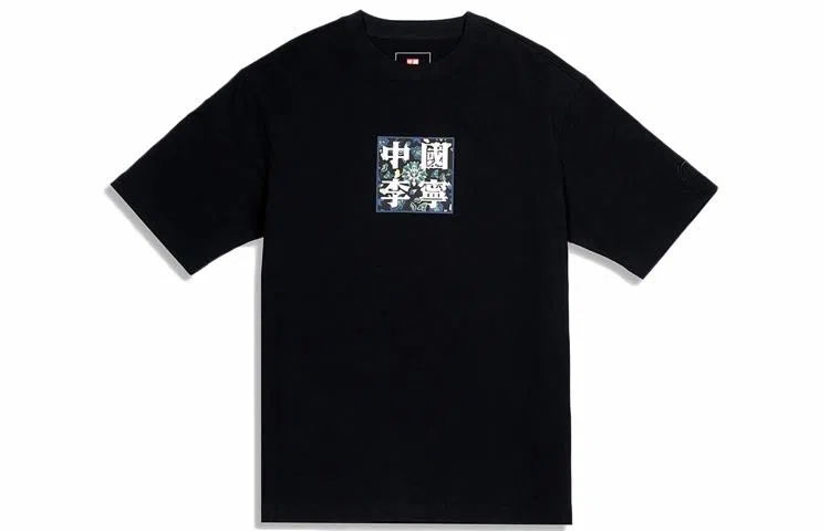 Li-Ning SS20 Paris Fashion Week Logo Print T-Shirt Black