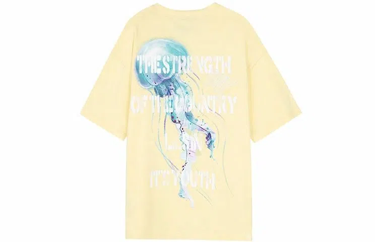 Boy London SS21 T