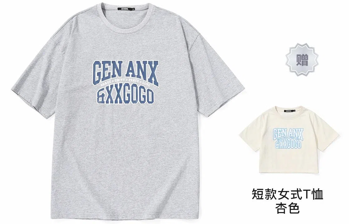 GENANX x XXGOGO logoT