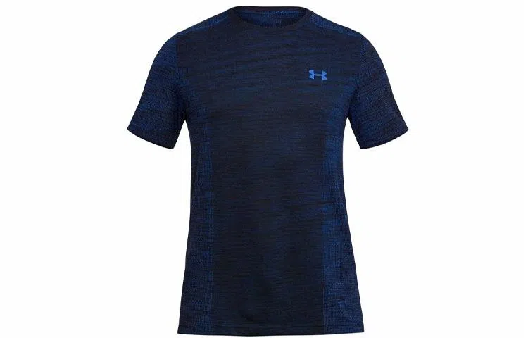 Under Armour RUSH