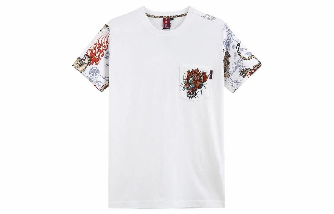 oniarai SS21 T