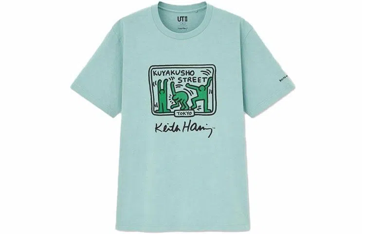 UNIQLO x keith haring x tokyo T