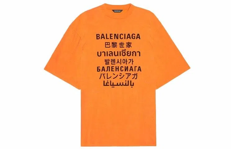 Balenciaga Multilingual Print T-Shirt Orange