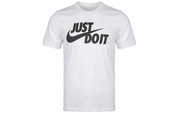 Nike Just Do It T-Shirt