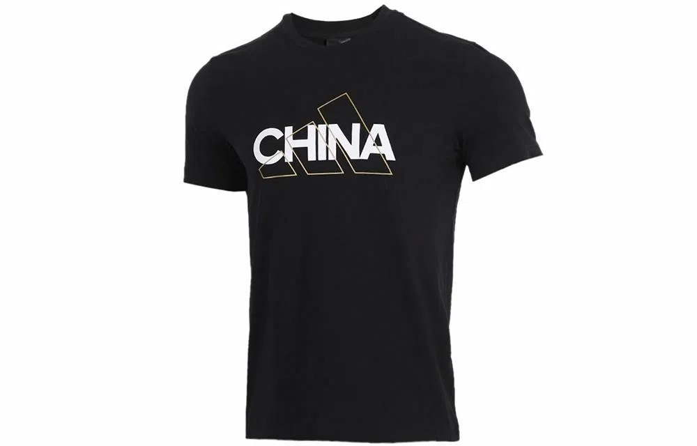 adidas China Tee T