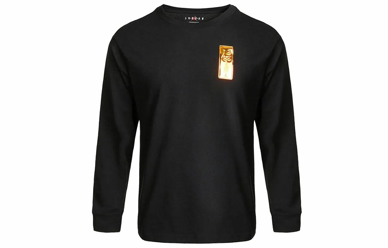 Jordan 23 Engineered T