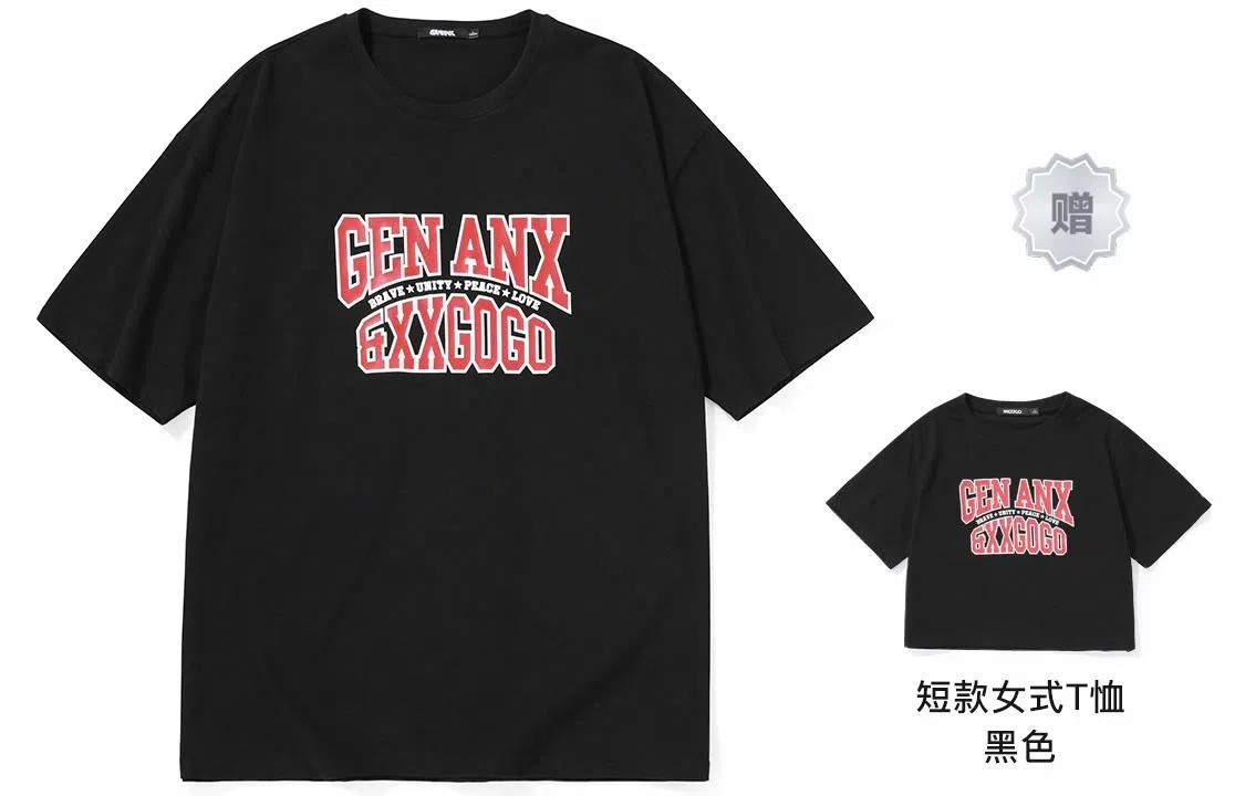 GENANX x XXGOGO logoT