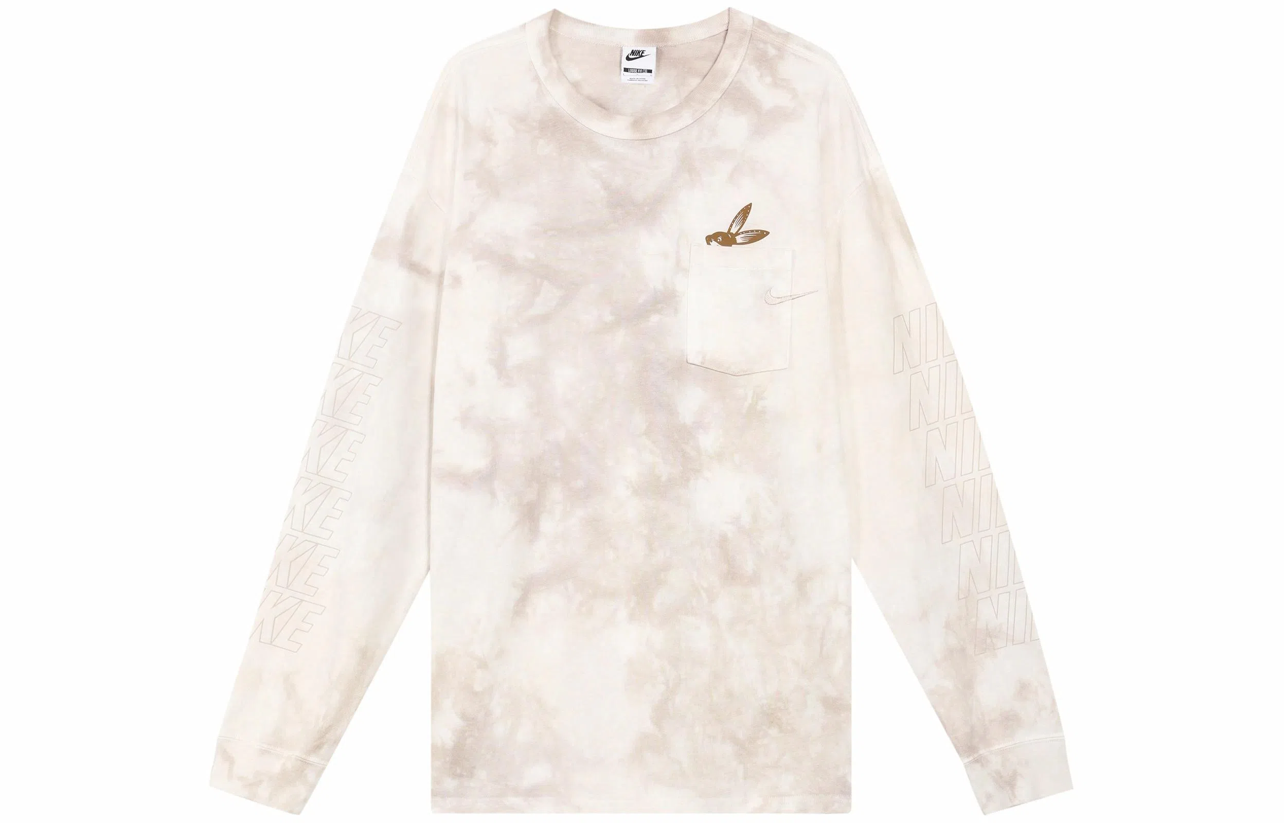 Nike T
