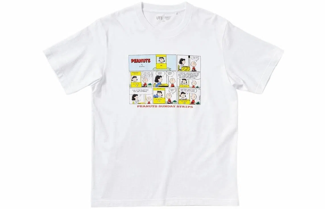 UNIQLO T
