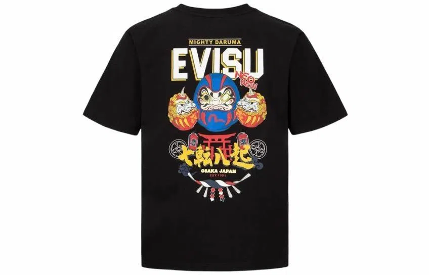 EVISU SS22 T
