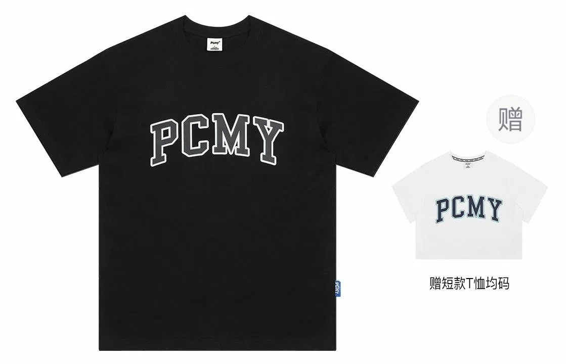 PCMY T