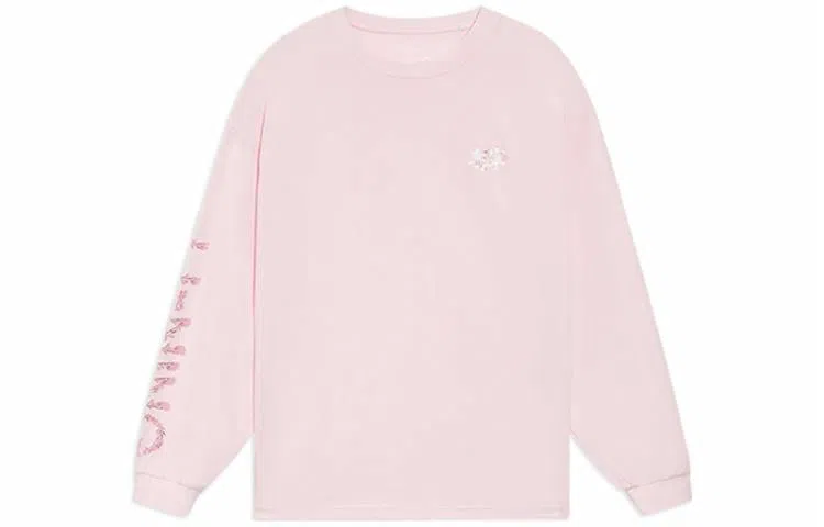LiNing SS22 - T