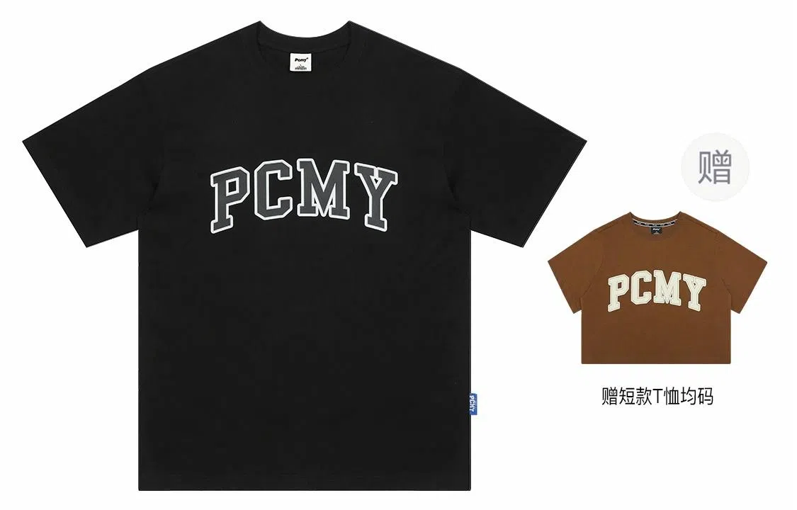 PCMY T