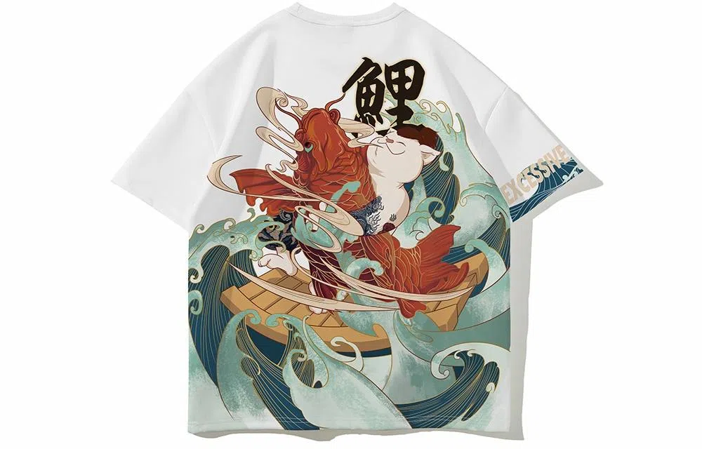 Kimura Sansha x Cat Adult