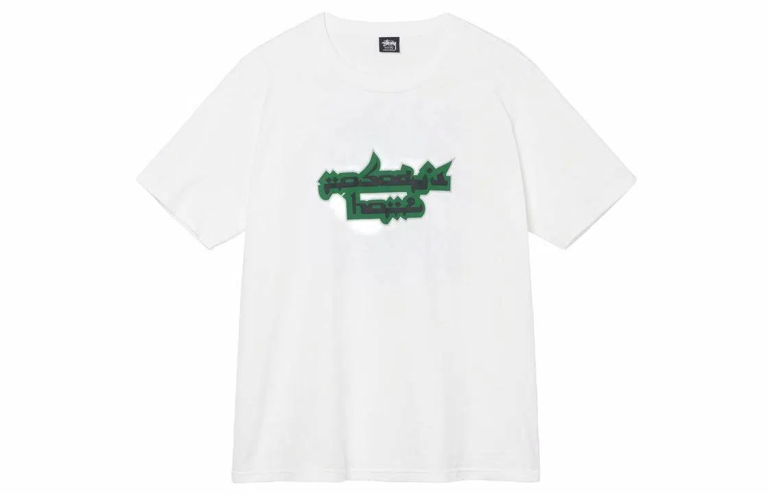 Stussy x Bakar x Bone Soda