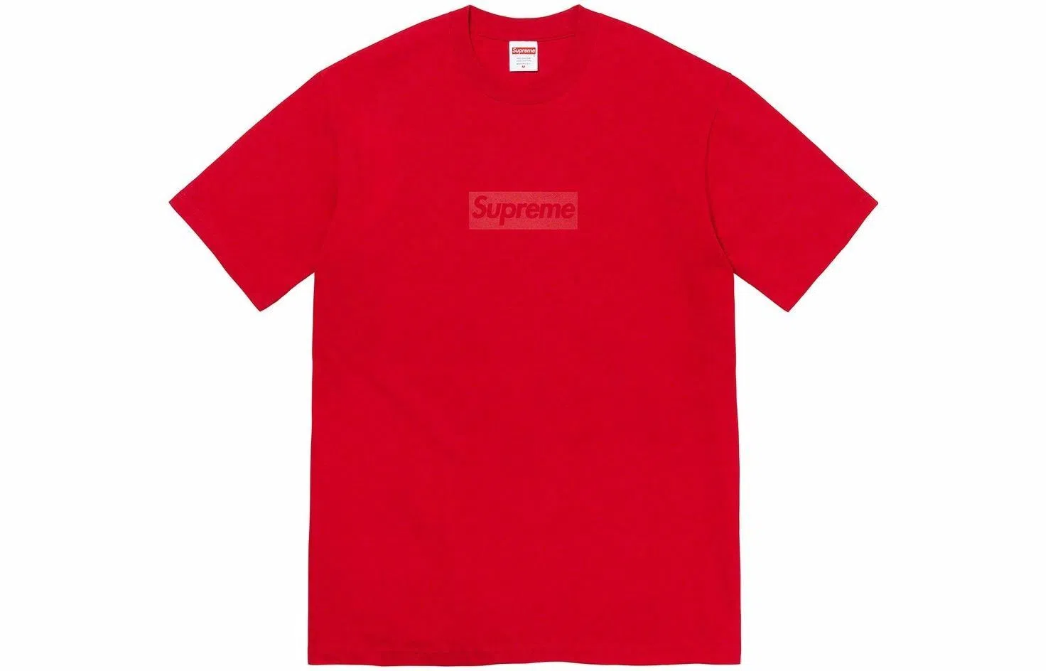 Supreme Tonal Box Logo Tee