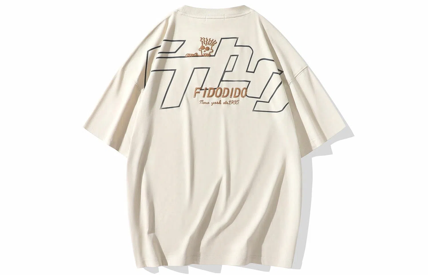 FIDO DIDO LogoT