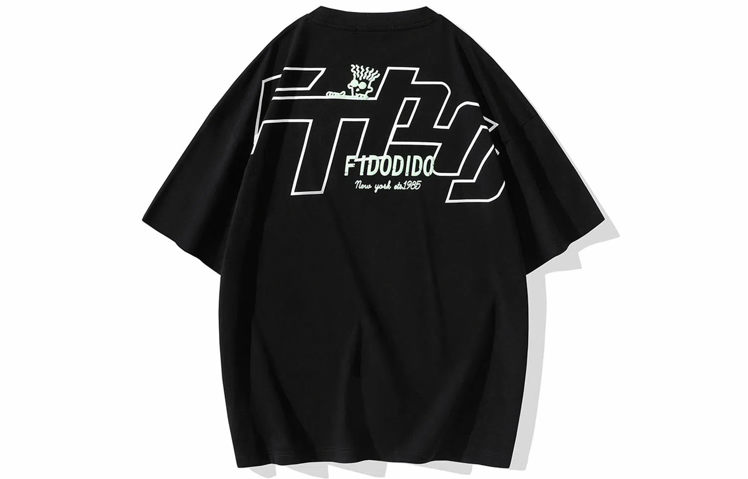 FIDO DIDO LogoT