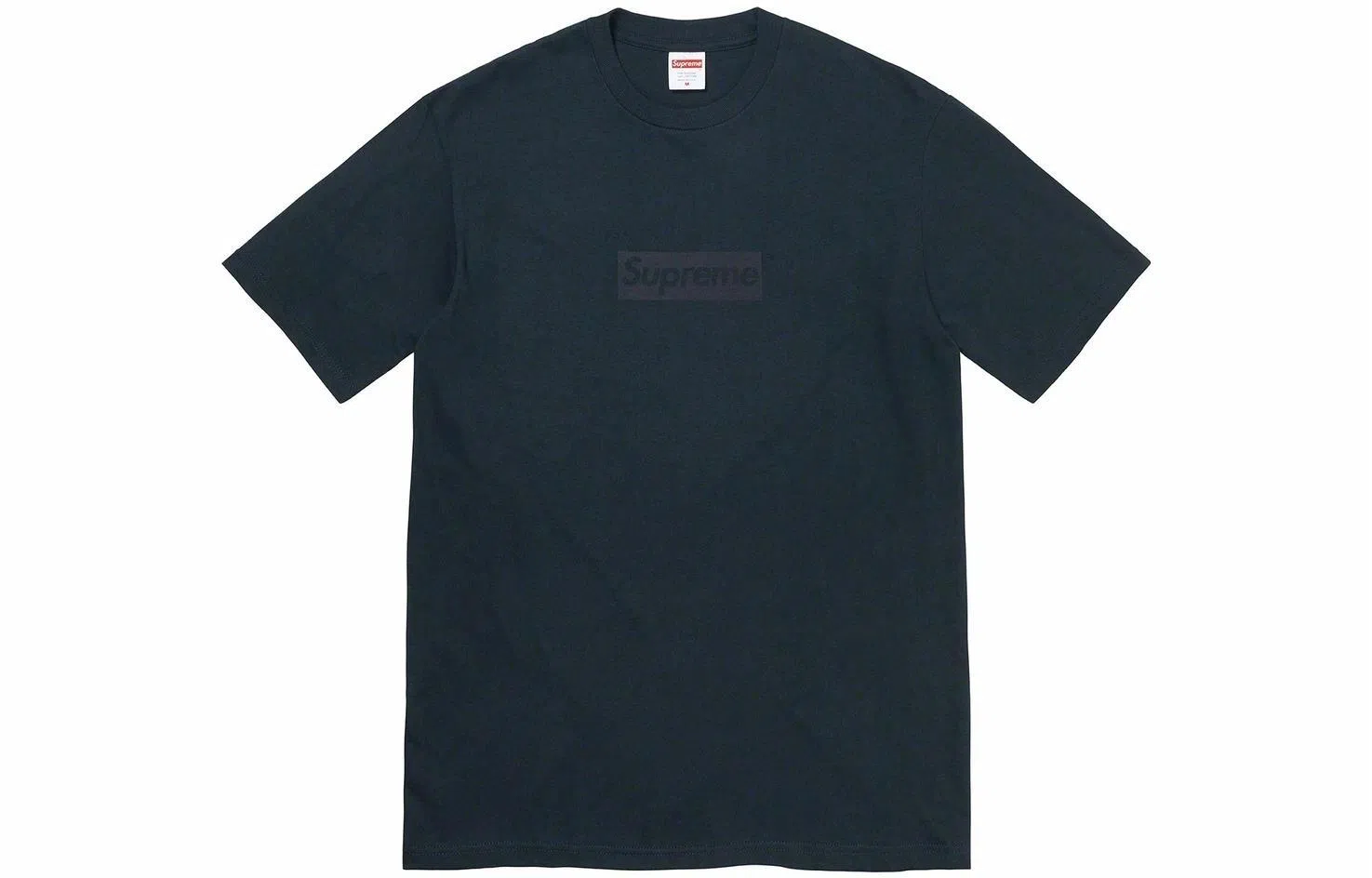 Supreme Tonal Box Logo Tee