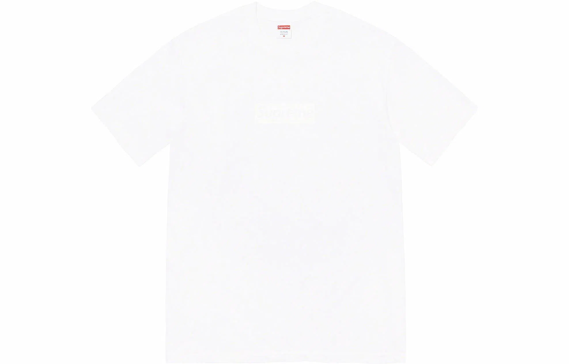 Supreme Tonal Box Logo Tee