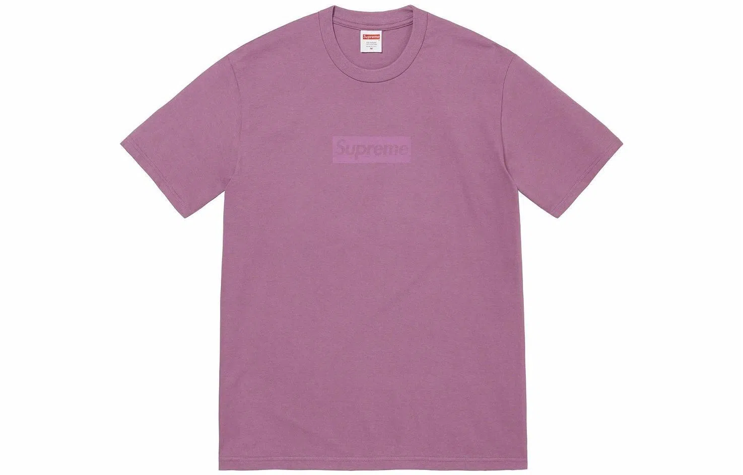 Supreme Tonal Box Logo Tee