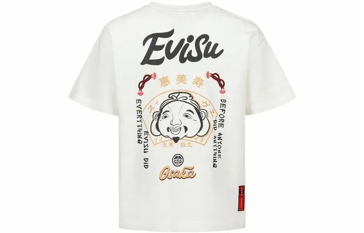 EVISU T-Shirt White